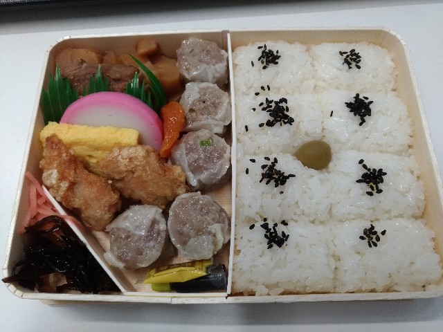 f:id:HKT1989:20190404114359j:image f:id:HKT1989:20190404114359j:image