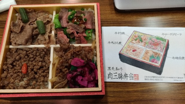 f:id:HKT1989:20190404121302j:image f:id:HKT1989:20190404121302j:image