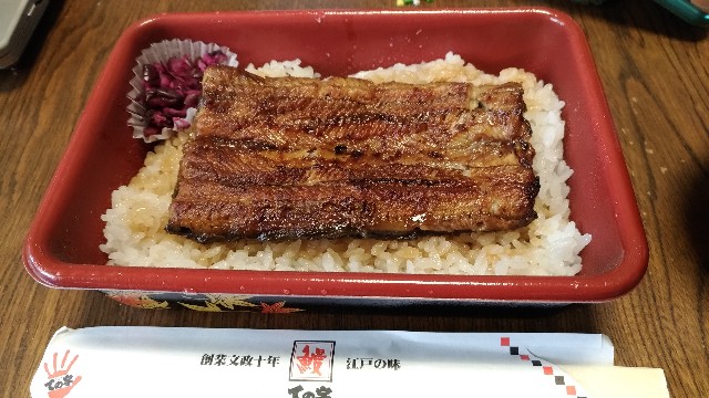 f:id:HKT1989:20190404122031j:image f:id:HKT1989:20190404122031j:image