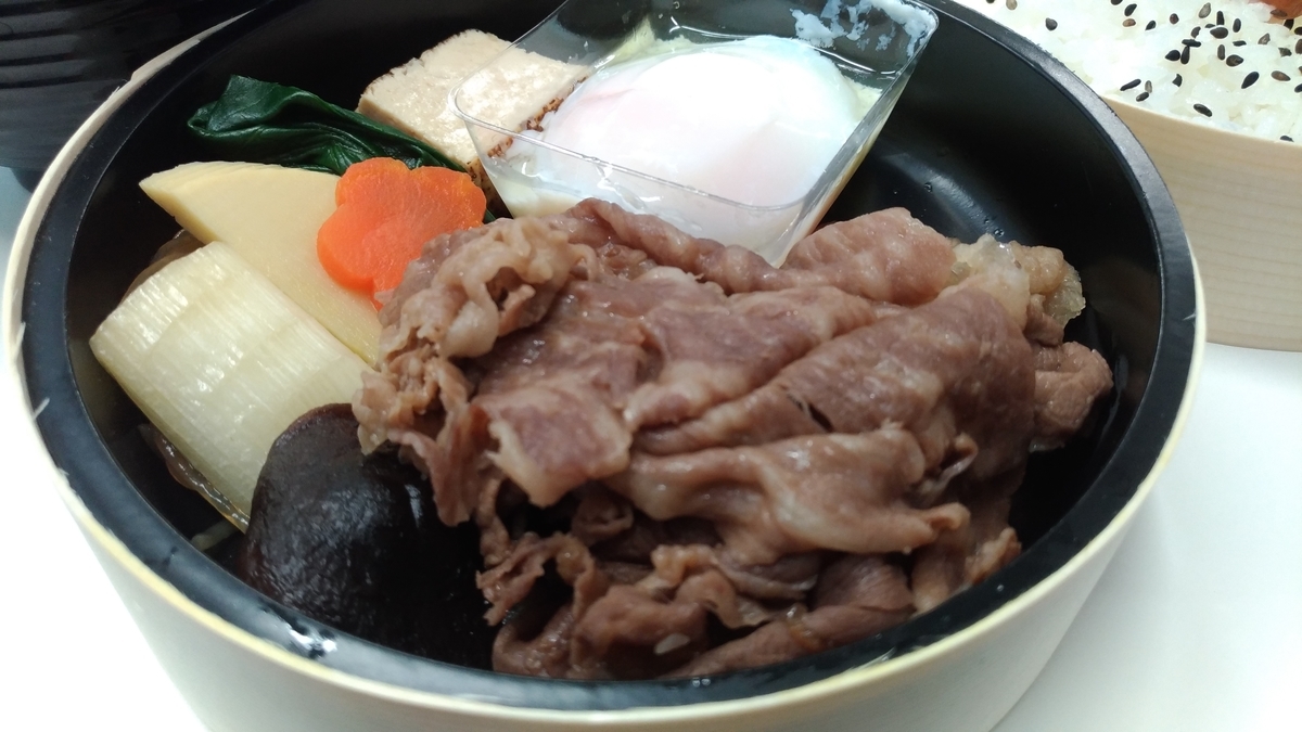 f:id:HKT1989:20190404124243j:plain f:id:HKT1989:20190404124243j:plain