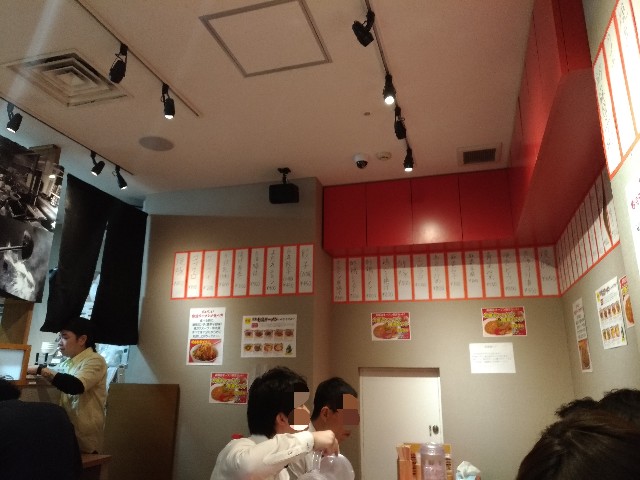 f:id:HKT1989:20190412134716j:image