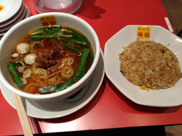f:id:HKT1989:20190412134756j:image