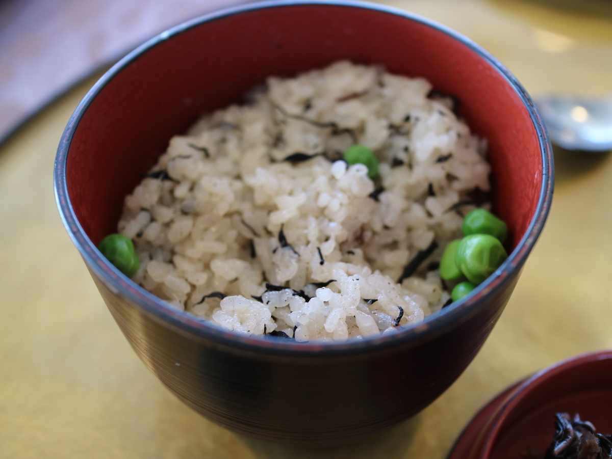 f:id:HKT1989:20190413232942j:plain f:id:HKT1989:20190413232942j:plain