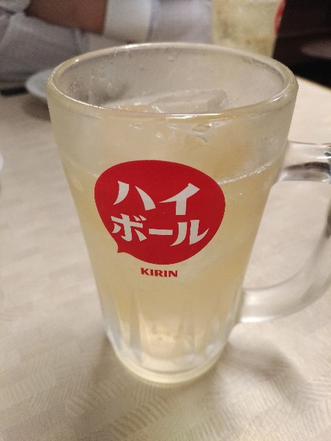 f:id:HKT1989:20190415120243j:image