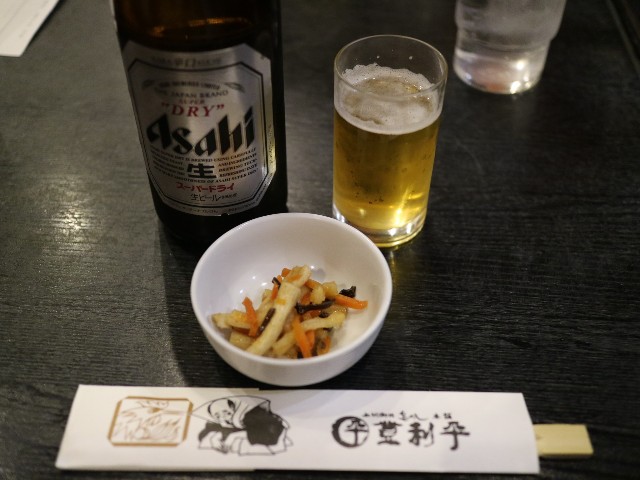 f:id:HKT1989:20190422175401j:image f:id:HKT1989:20190422175401j:image