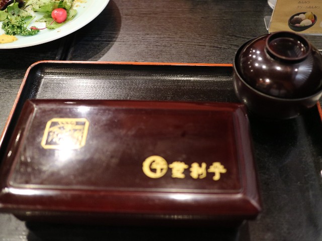 f:id:HKT1989:20190422175618j:image f:id:HKT1989:20190422175618j:image