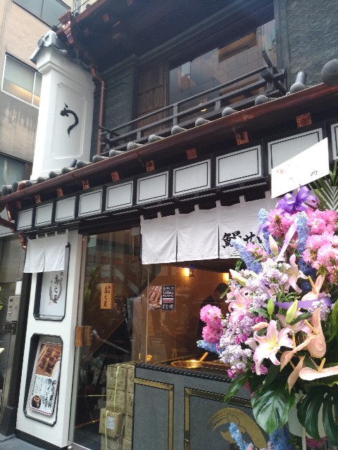 f:id:HKT1989:20190426144916j:image