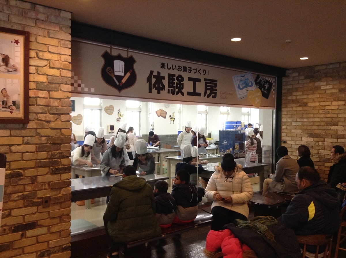 f:id:HKT1989:20190426165742j:plain