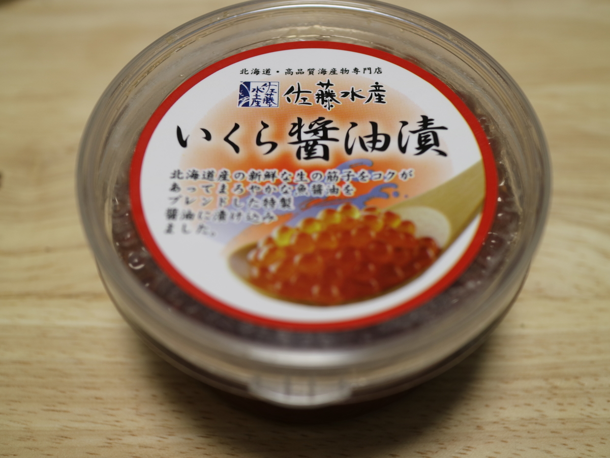 f:id:HKT1989:20190506114840j:plain f:id:HKT1989:20190506114840j:plain