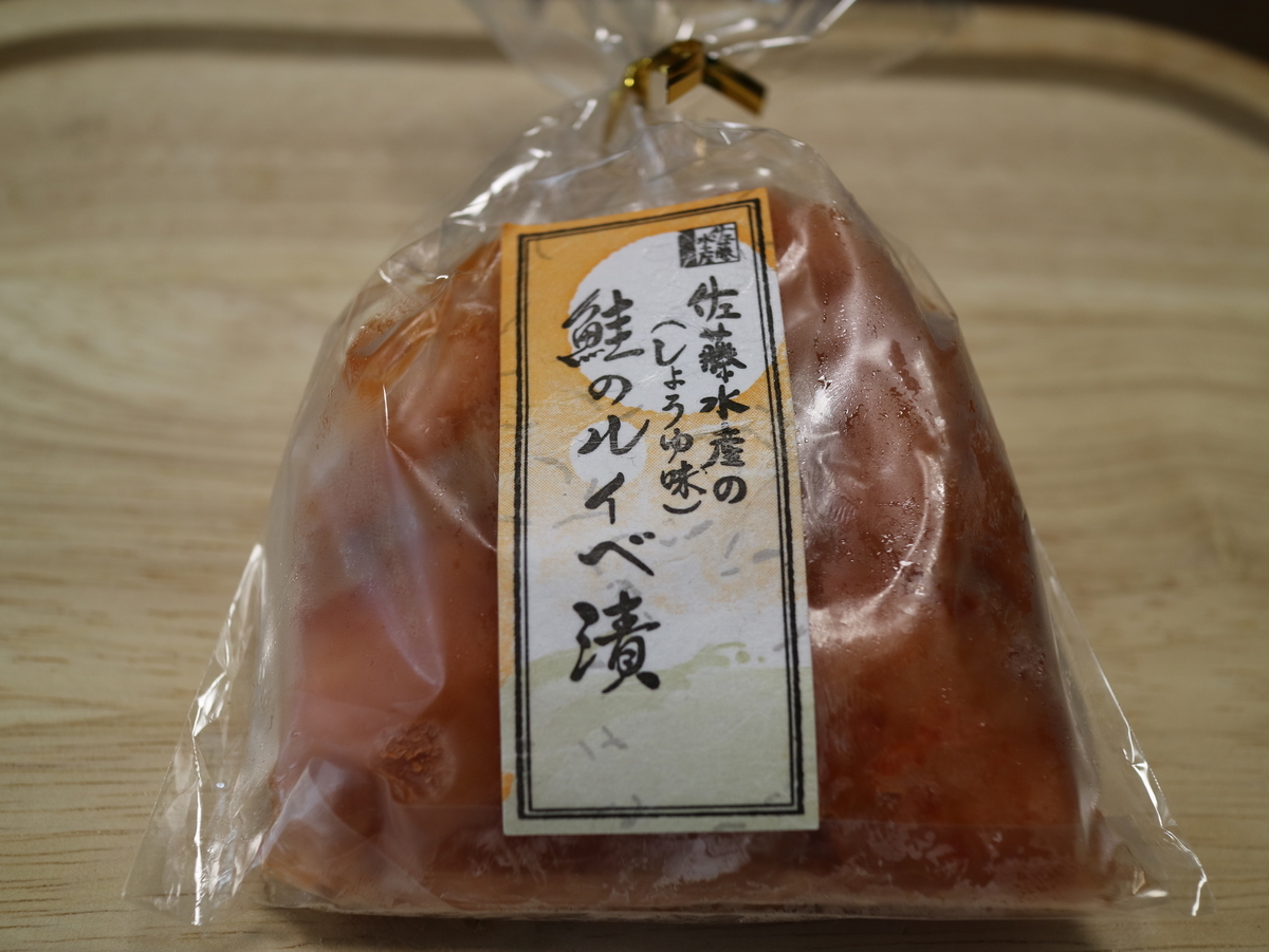 f:id:HKT1989:20190506114856j:plain f:id:HKT1989:20190506114856j:plain