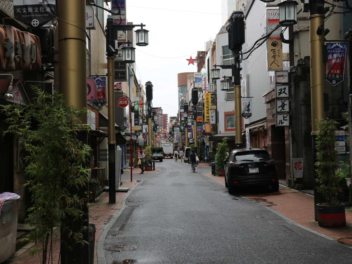 f:id:HKT1989:20190510073929j:plain f:id:HKT1989:20190510073929j:plain