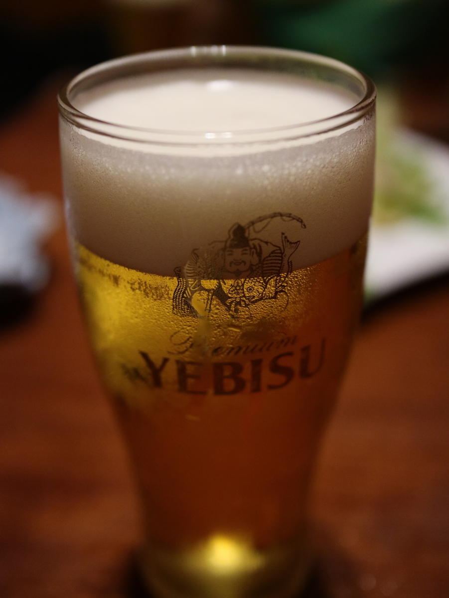 f:id:HKT1989:20190510073934j:plain f:id:HKT1989:20190510073934j:plain
