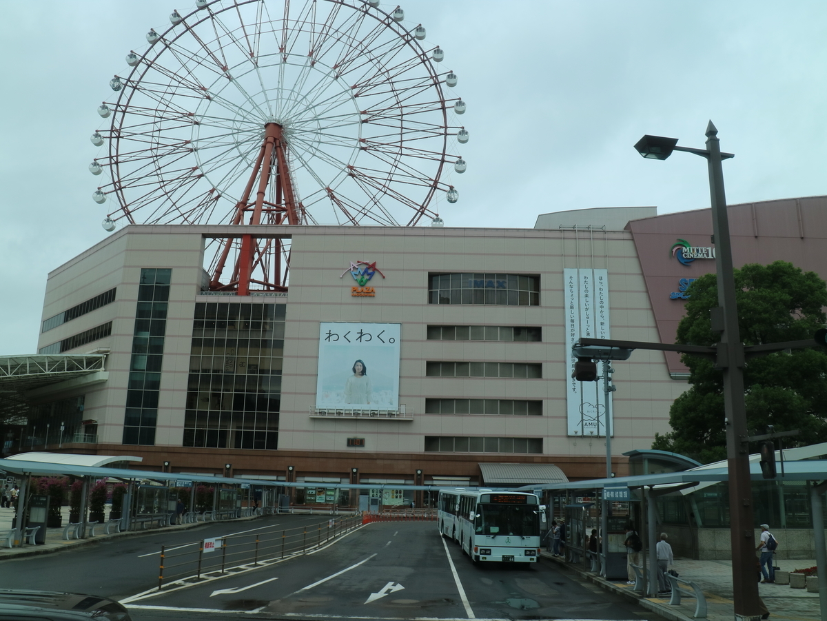 f:id:HKT1989:20190510073959j:plain f:id:HKT1989:20190510073959j:plain