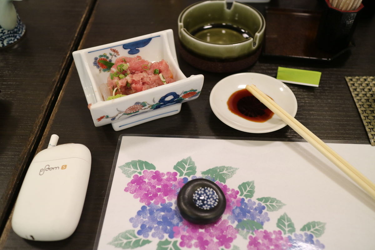f:id:HKT1989:20190511174910j:plain f:id:HKT1989:20190511174910j:plain