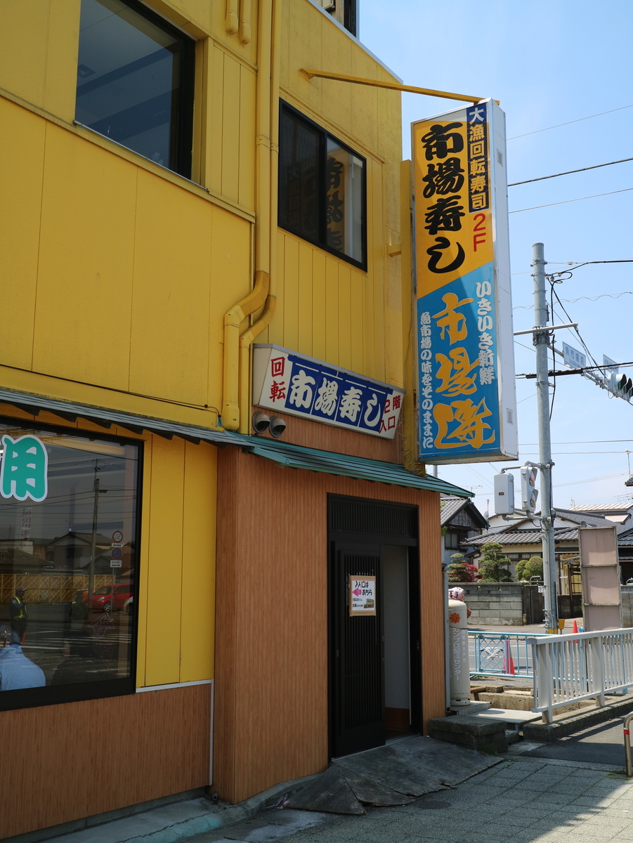 f:id:HKT1989:20190512024117j:plain f:id:HKT1989:20190512024117j:plain