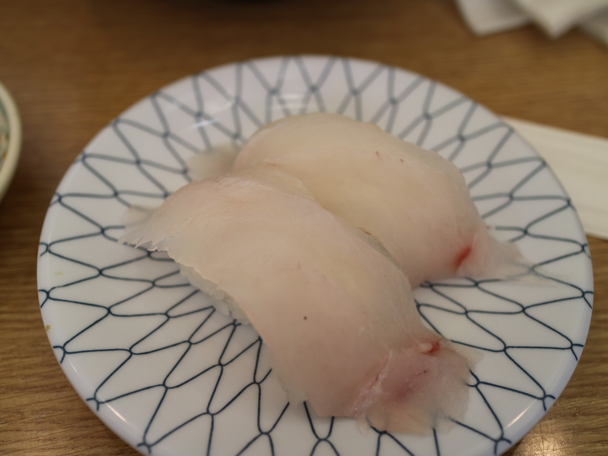 f:id:HKT1989:20190512024451j:plain f:id:HKT1989:20190512024451j:plain
