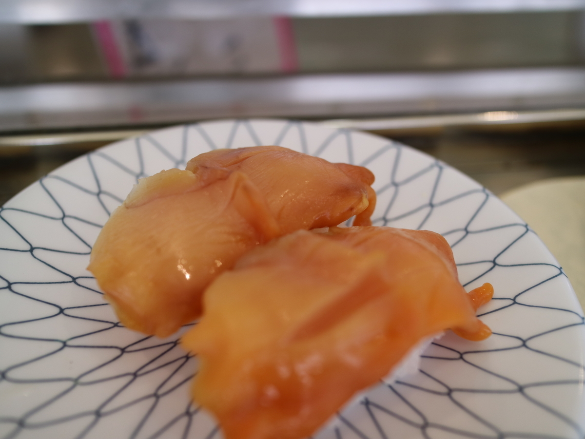 f:id:HKT1989:20190512024658j:plain f:id:HKT1989:20190512024658j:plain