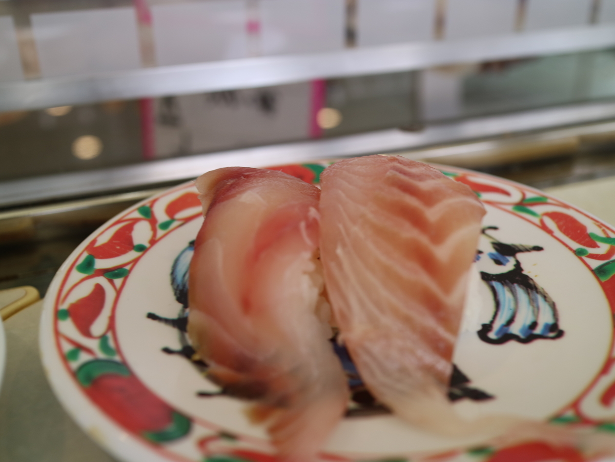 f:id:HKT1989:20190512024928j:plain f:id:HKT1989:20190512024928j:plain