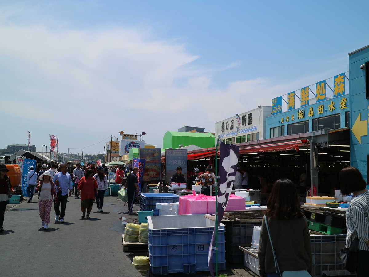 f:id:HKT1989:20190512025418j:plain f:id:HKT1989:20190512025418j:plain