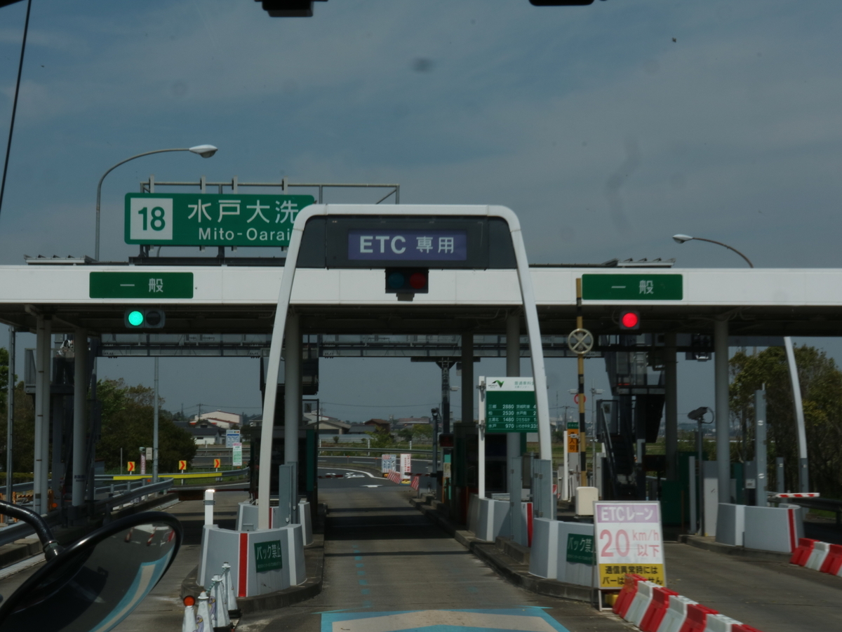 f:id:HKT1989:20190512031255j:plain f:id:HKT1989:20190512031255j:plain