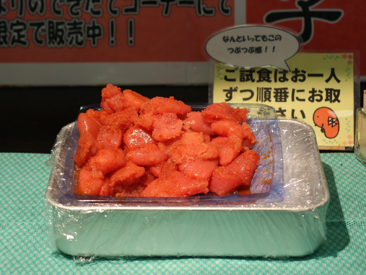 f:id:HKT1989:20190512031914j:plain f:id:HKT1989:20190512031914j:plain