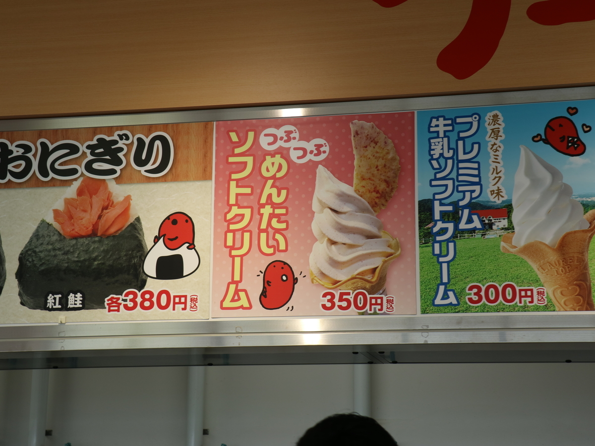 f:id:HKT1989:20190512032015j:plain f:id:HKT1989:20190512032015j:plain