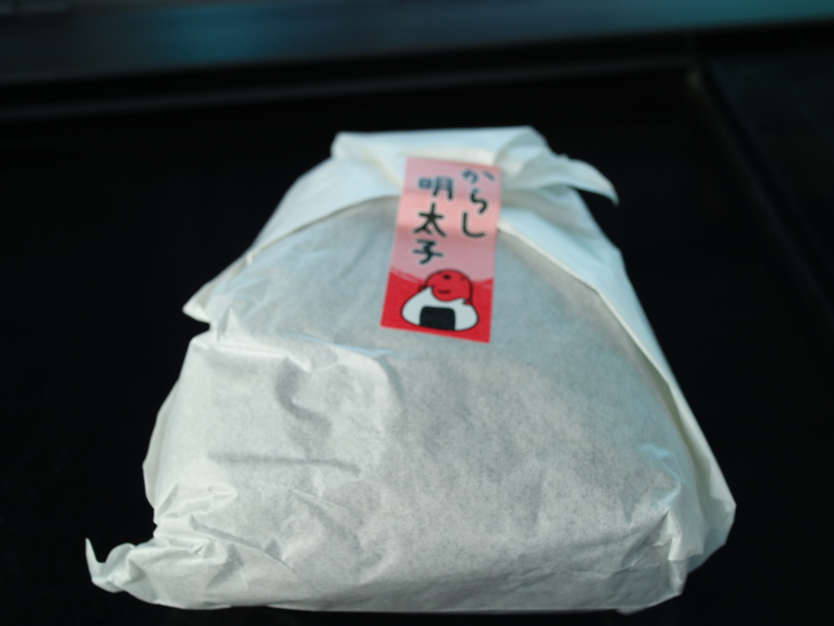 f:id:HKT1989:20190512032225j:plain f:id:HKT1989:20190512032225j:plain
