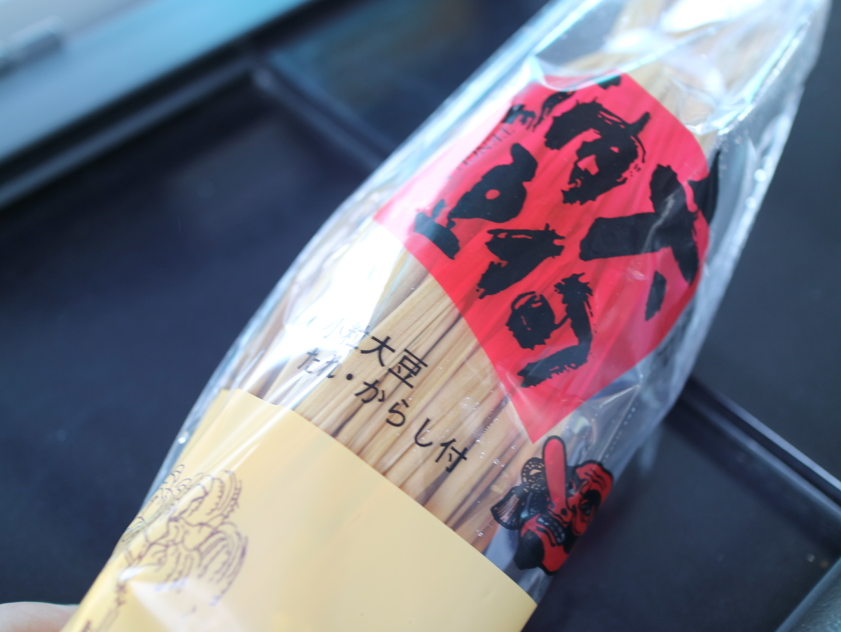 f:id:HKT1989:20190512032758j:plain f:id:HKT1989:20190512032758j:plain