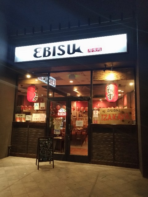 f:id:HKT1989:20190515171216j:plain f:id:HKT1989:20190515171216j:plain