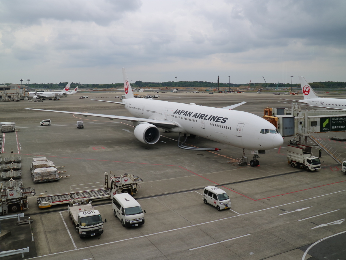 f:id:HKT1989:20190515172518j:plain f:id:HKT1989:20190515172518j:plain