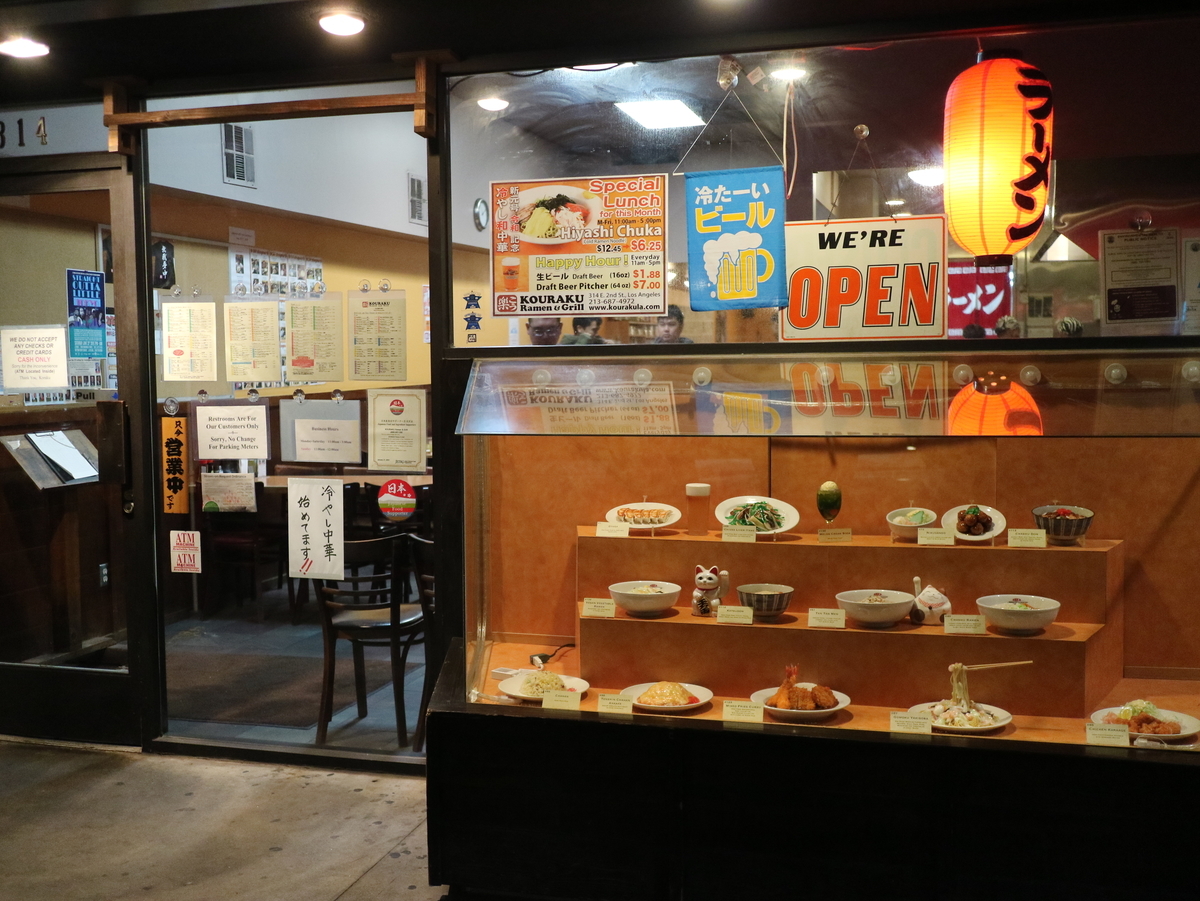 f:id:HKT1989:20190516161538j:plain f:id:HKT1989:20190516161538j:plain