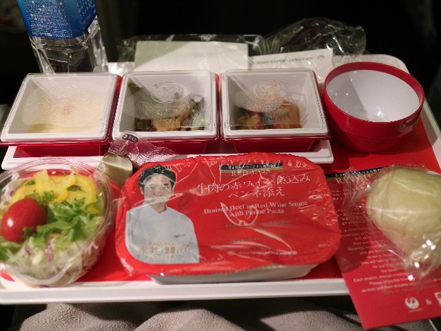 f:id:HKT1989:20190518173603j:plain f:id:HKT1989:20190518173603j:plain