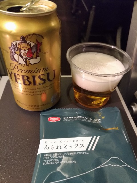 f:id:HKT1989:20190519014920j:plain f:id:HKT1989:20190519014920j:plain
