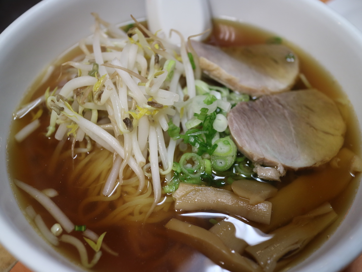 f:id:HKT1989:20190521081910j:plain f:id:HKT1989:20190521081910j:plain