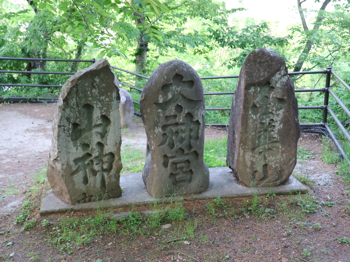 f:id:HKT1989:20190528134814j:plain