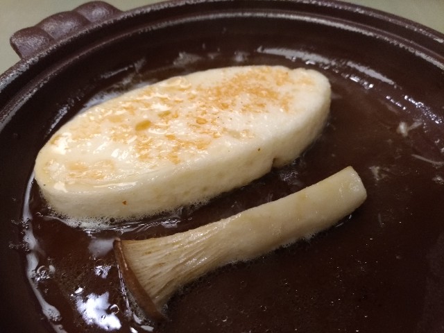 f:id:HKT1989:20190528151451j:image