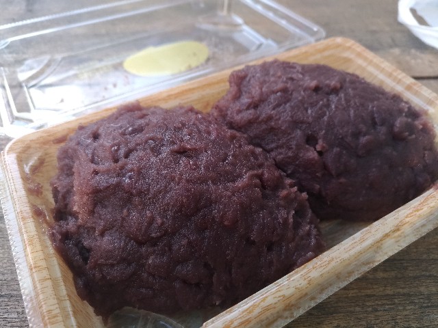 f:id:HKT1989:20190528151904j:image