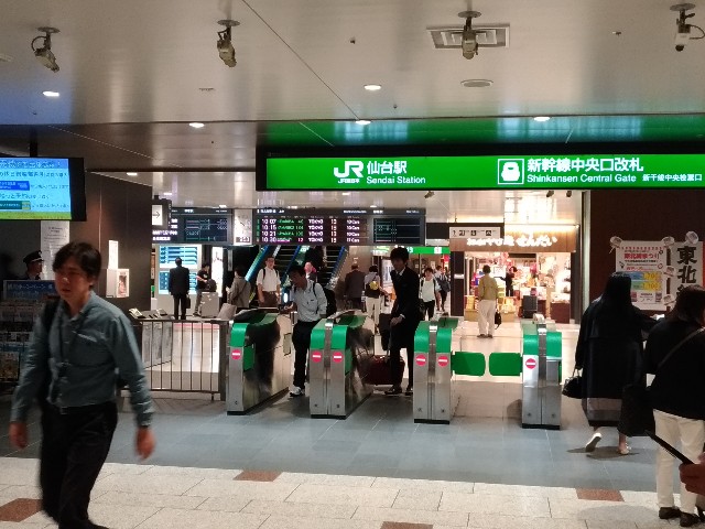 f:id:HKT1989:20190530164652j:plain