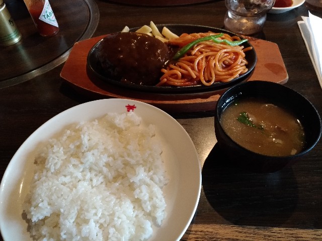 f:id:HKT1989:20190607073602j:image
