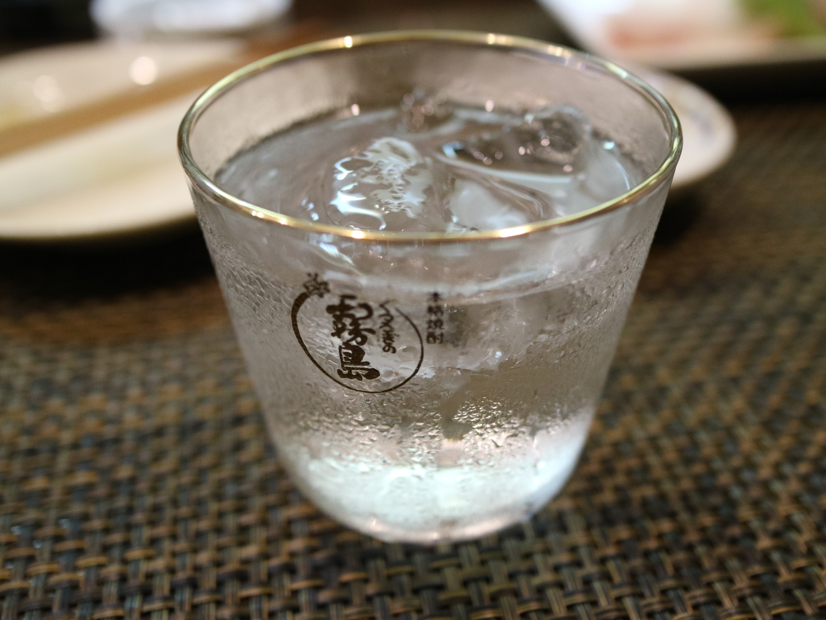 f:id:HKT1989:20190609103803j:plain f:id:HKT1989:20190609103803j:plain