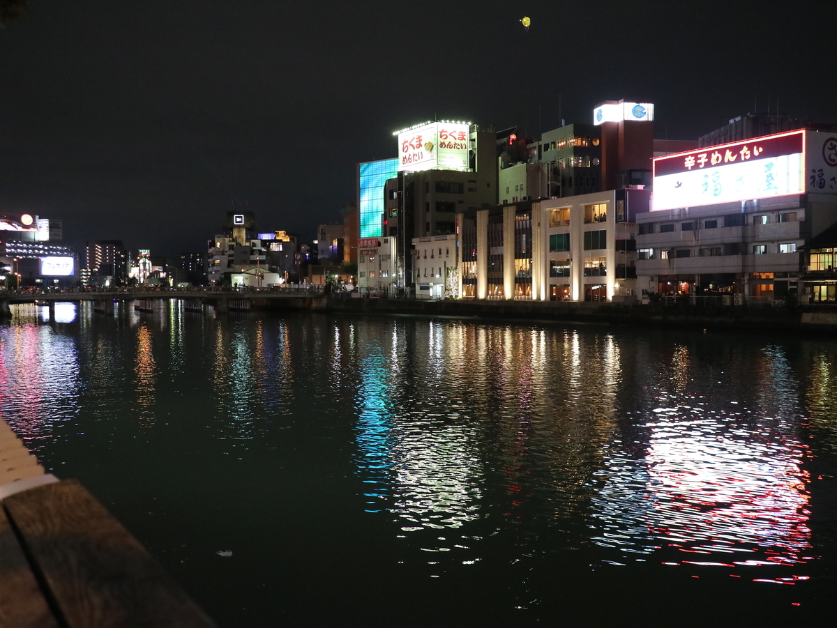 f:id:HKT1989:20190609104230j:plain f:id:HKT1989:20190609104230j:plain