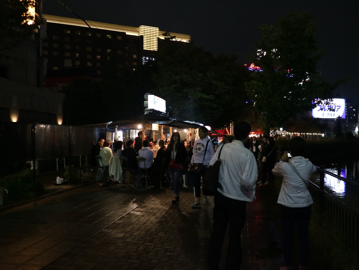 f:id:HKT1989:20190609104327j:plain f:id:HKT1989:20190609104327j:plain