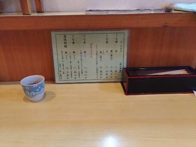 f:id:HKT1989:20190615164443j:plain