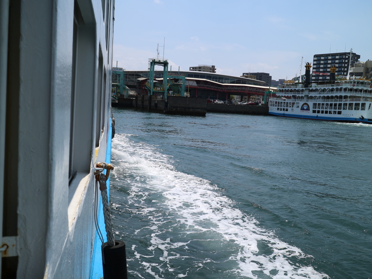 f:id:HKT1989:20190617074149j:plain f:id:HKT1989:20190617074149j:plain
