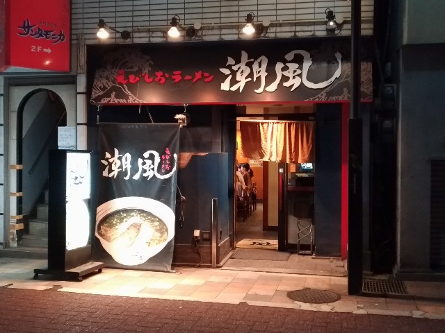 f:id:HKT1989:20190618075346j:plain