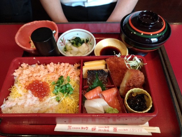 f:id:HKT1989:20190622102859j:image f:id:HKT1989:20190622102859j:image