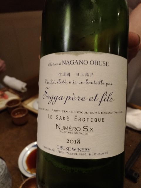 f:id:HKT1989:20190622104521j:image f:id:HKT1989:20190622104521j:image