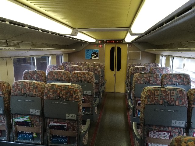 f:id:HKT1989:20190624161035j:image f:id:HKT1989:20190624161035j:image
