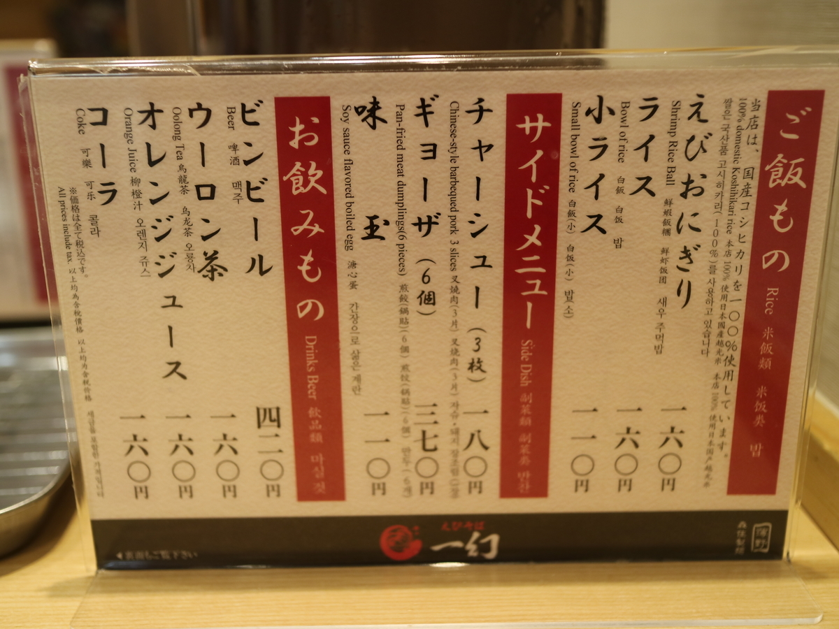 f:id:HKT1989:20190624212137j:plain f:id:HKT1989:20190624212137j:plain
