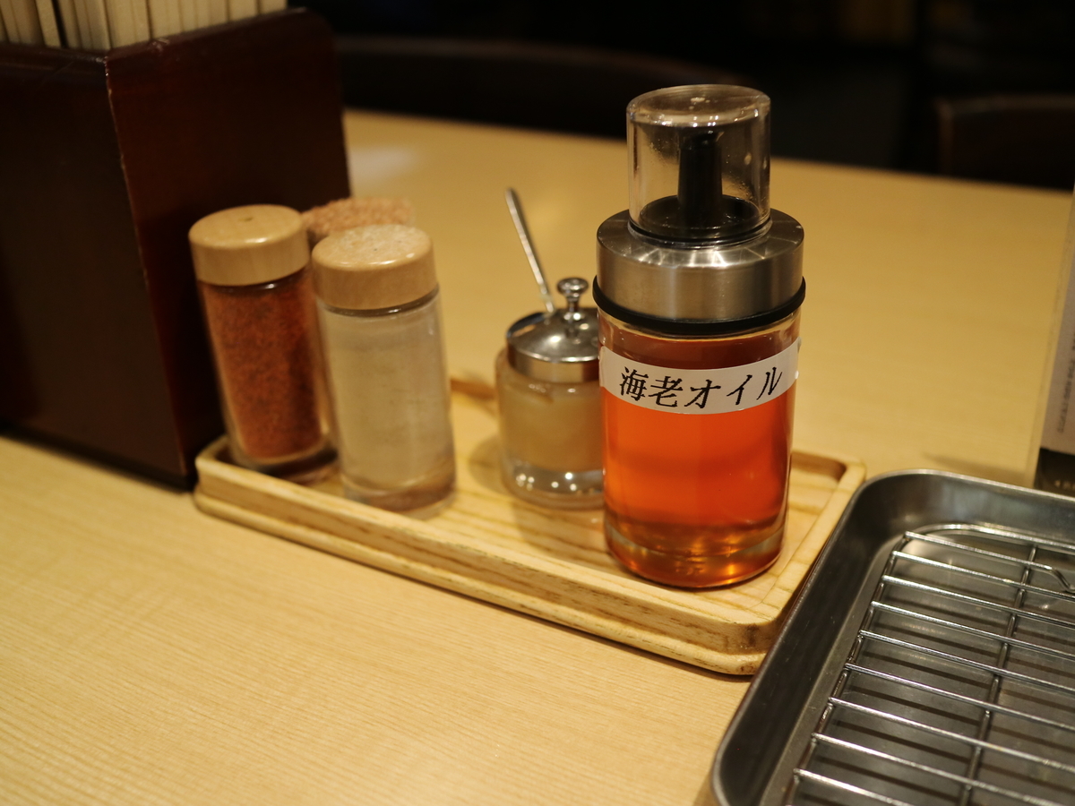 f:id:HKT1989:20190624214322j:plain f:id:HKT1989:20190624214322j:plain